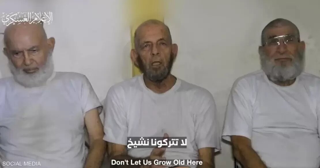 المجر وألمانيا تمنحان جنسيتهما لأسيرين لدى المقاومة