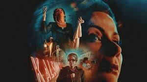 فيلم الست يحصد مبالغ طائلة 