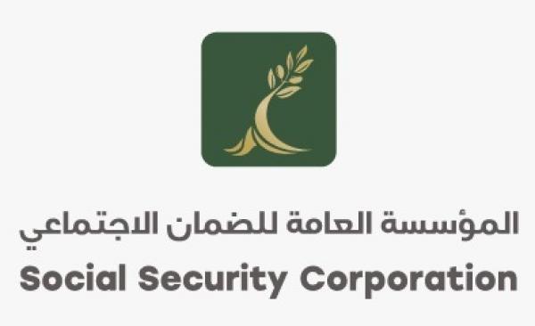 الضمان تحذر من روابط تدعي تقديم مساعدات نقدية لشراء الأضاحي