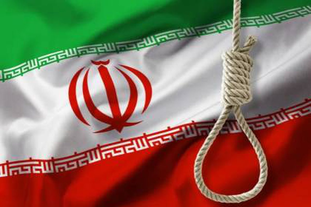 إيران تعدم شخصاً بتهمة التجسس لصالح إسرائيل