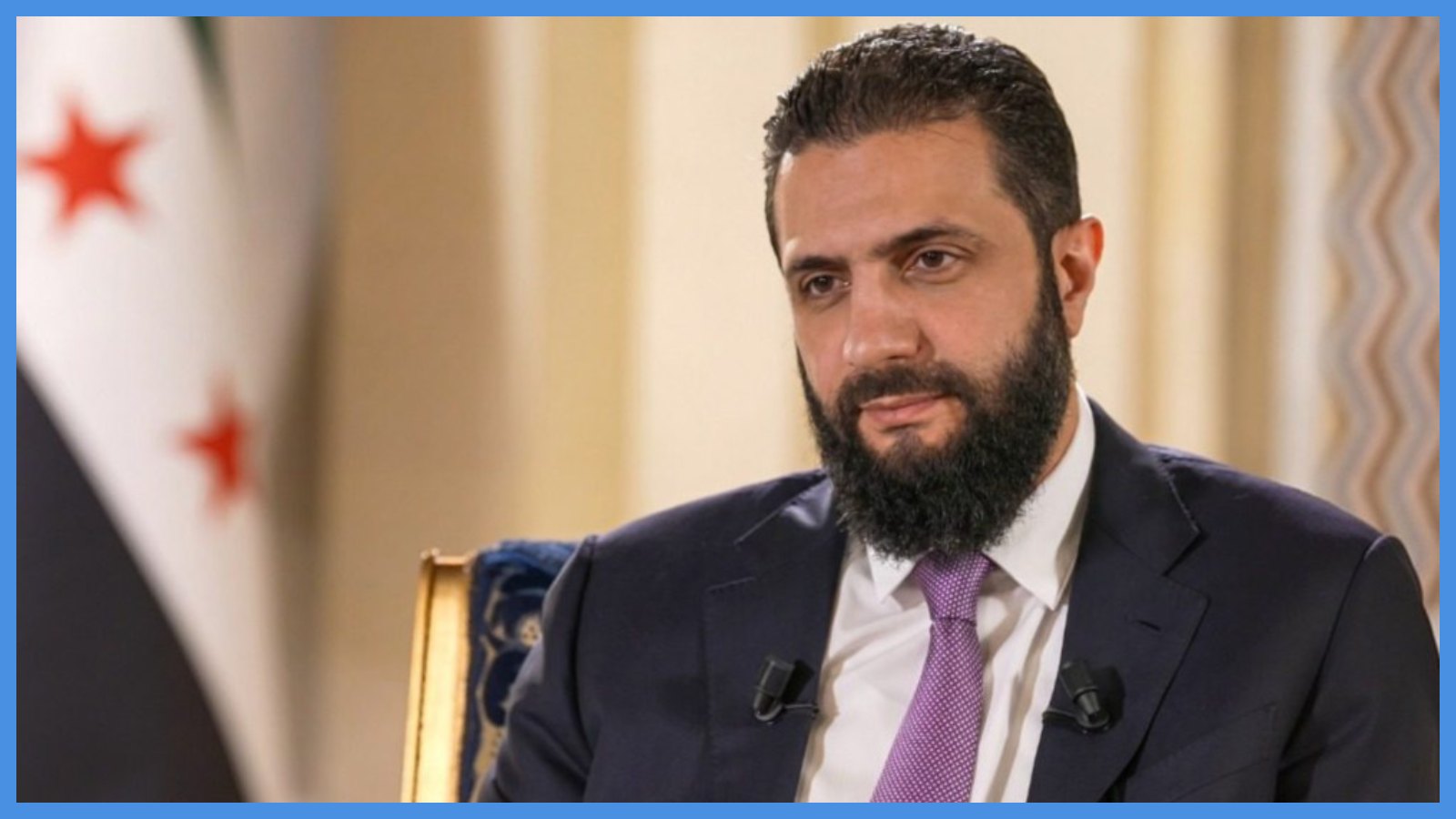 الشرع يصدر مرسوماً يضمن حقوق السوريين الأكراد