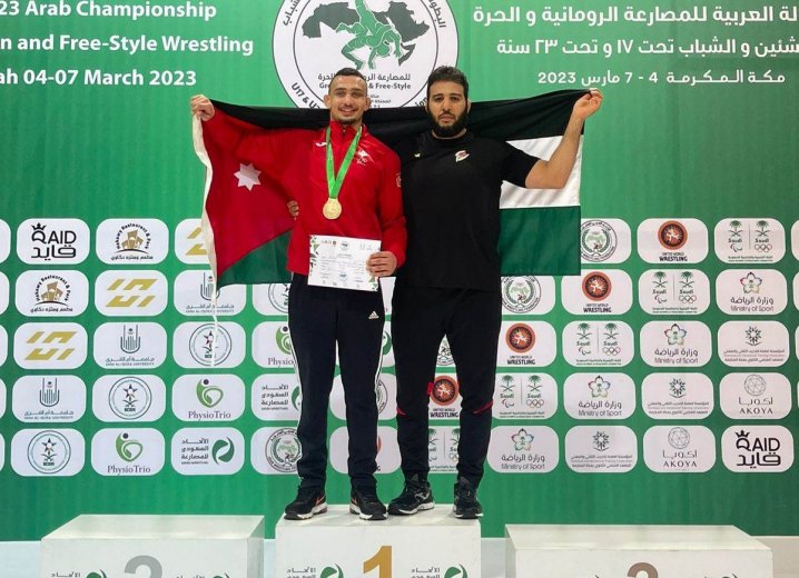 ذهبية للأردن في المصارعة الحرة