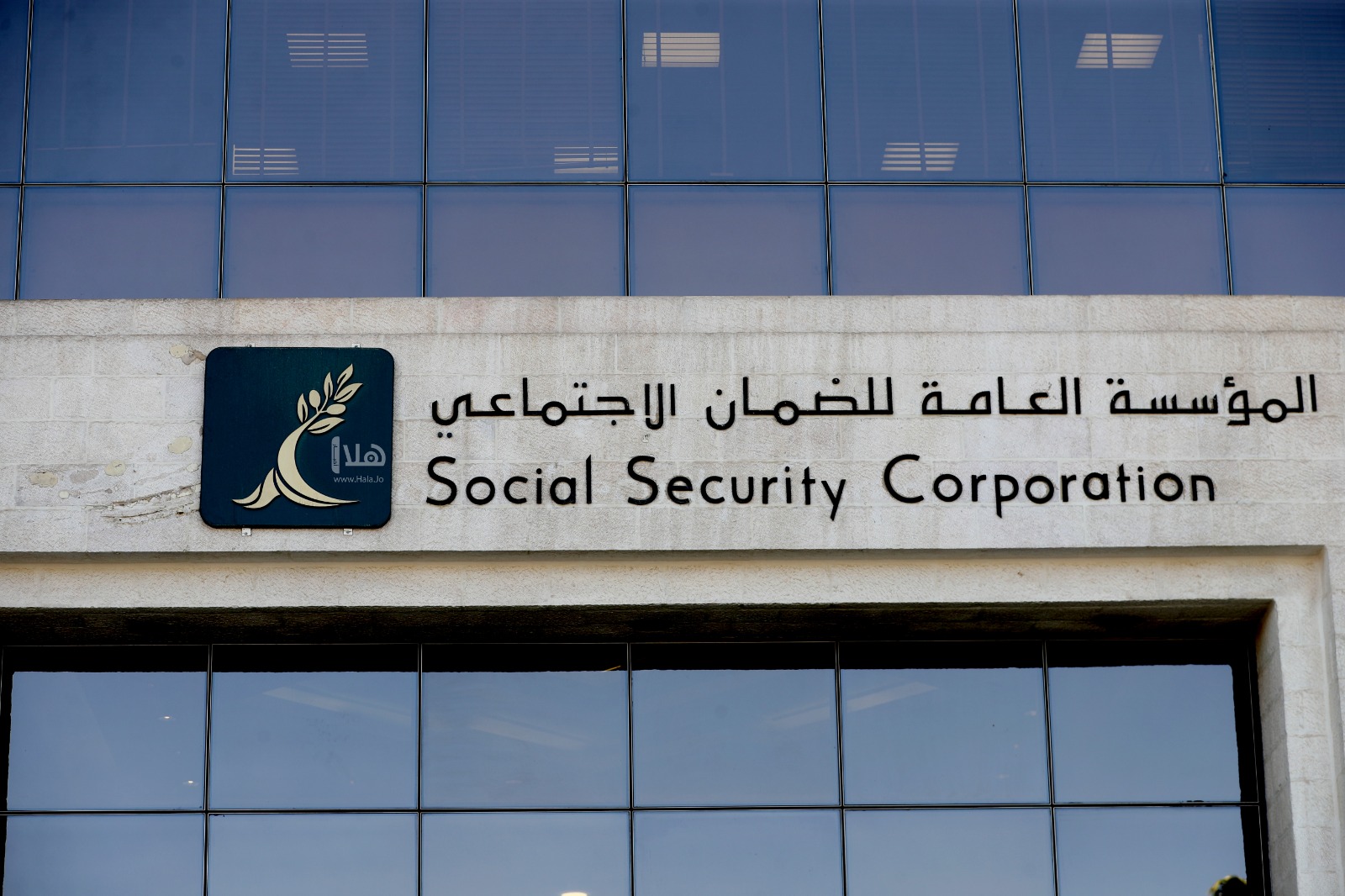 4.3% نمو المؤمن عليهم بالضمان خلال عام