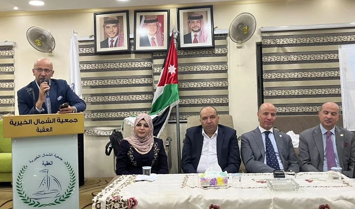 "هوية وطن" ينظم جلسة حوارية حول "الفكر الوطني الأردني الهاشمي" في العقبة