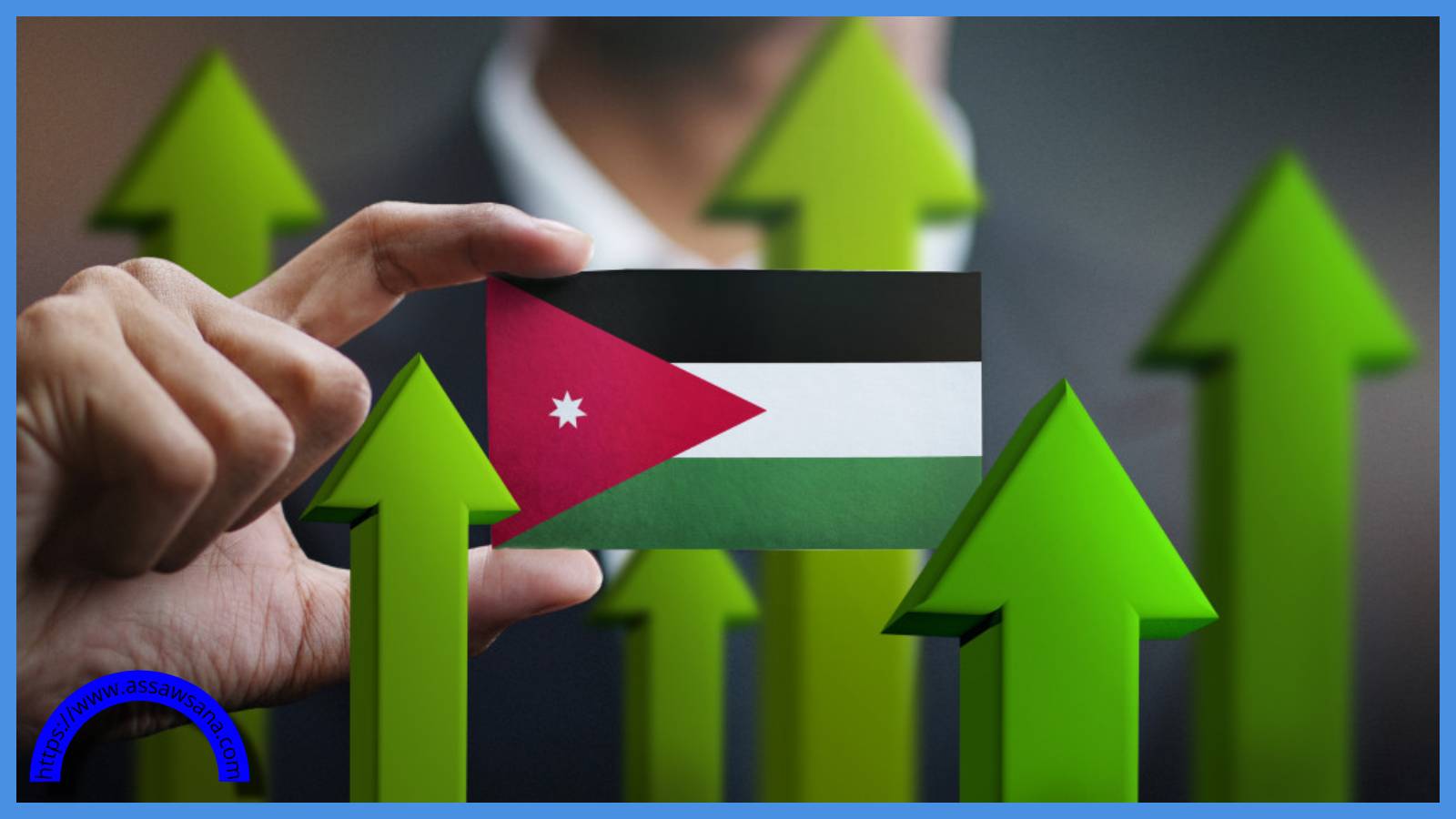 ارتفاع إجمالي الدين العام للأردن
