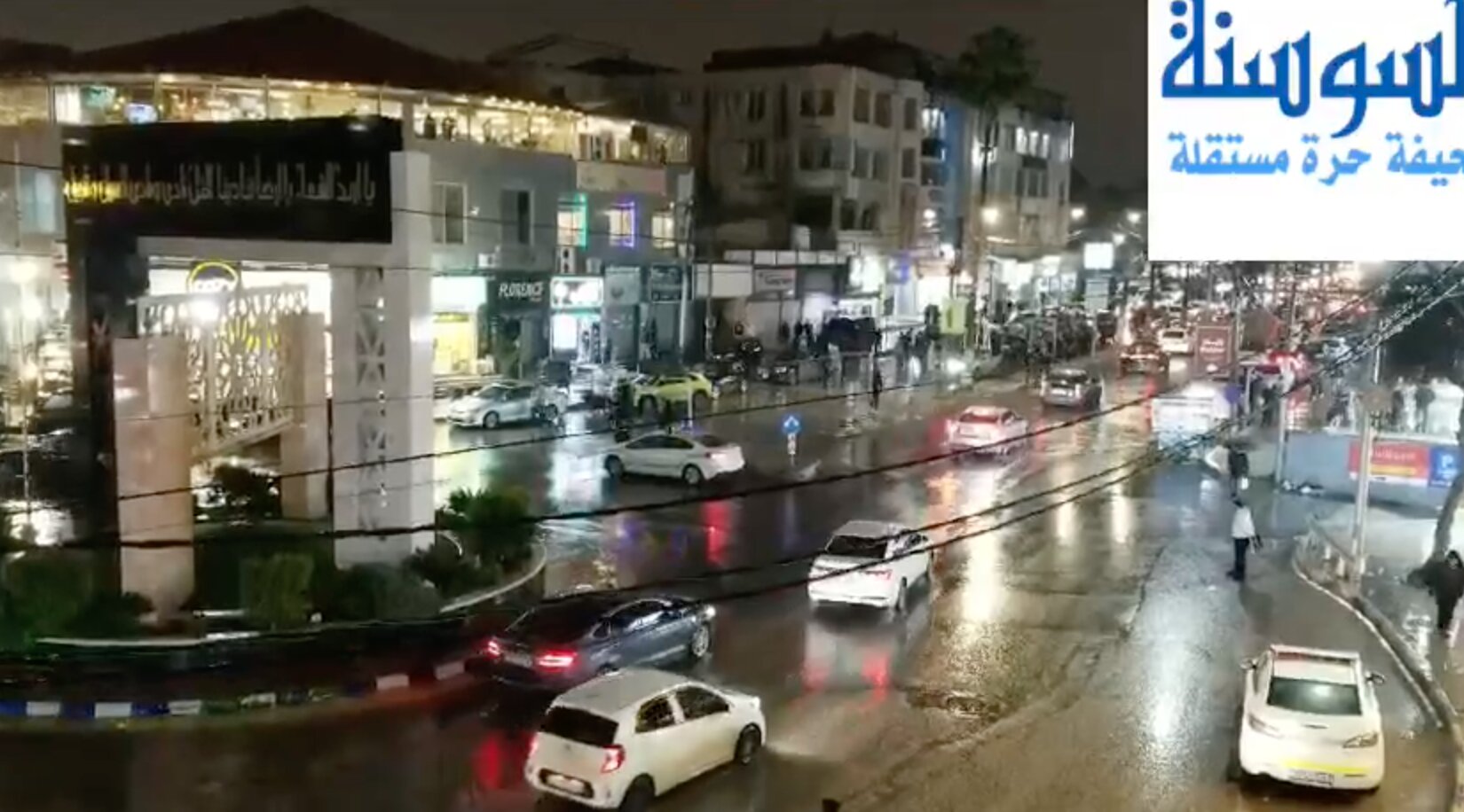 فيديو ..  مسيرة حاشدة بإربد نصرةً لغزة