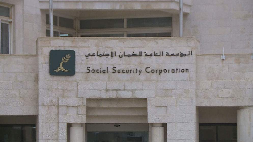 الضمان: أكثر من 400 شخص سجلوا في منصة فرصتك خلال ساعتين