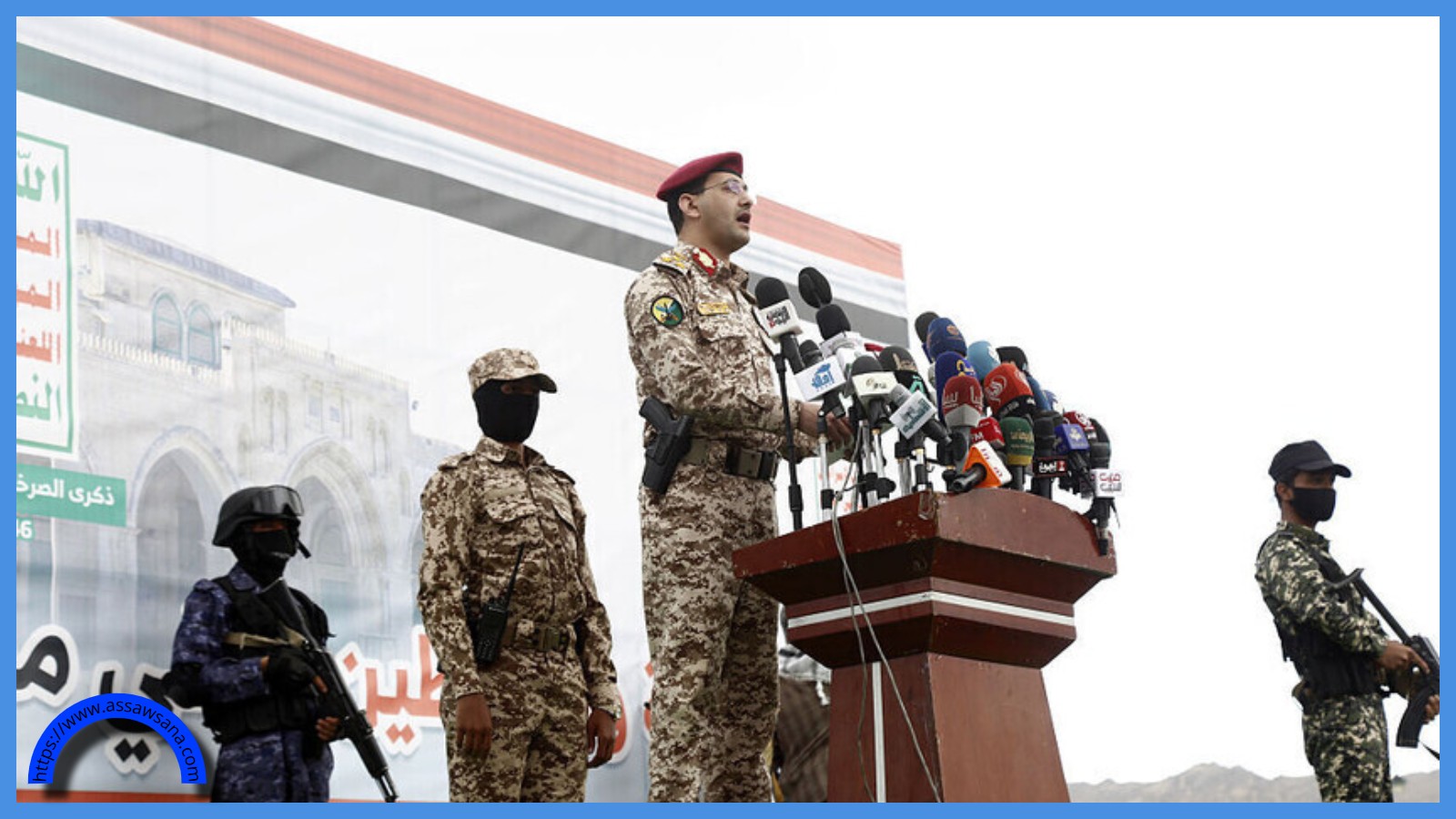 الحوثيون يعلنون تنفيذ 3 عمليات عسكرية بإسرائيل