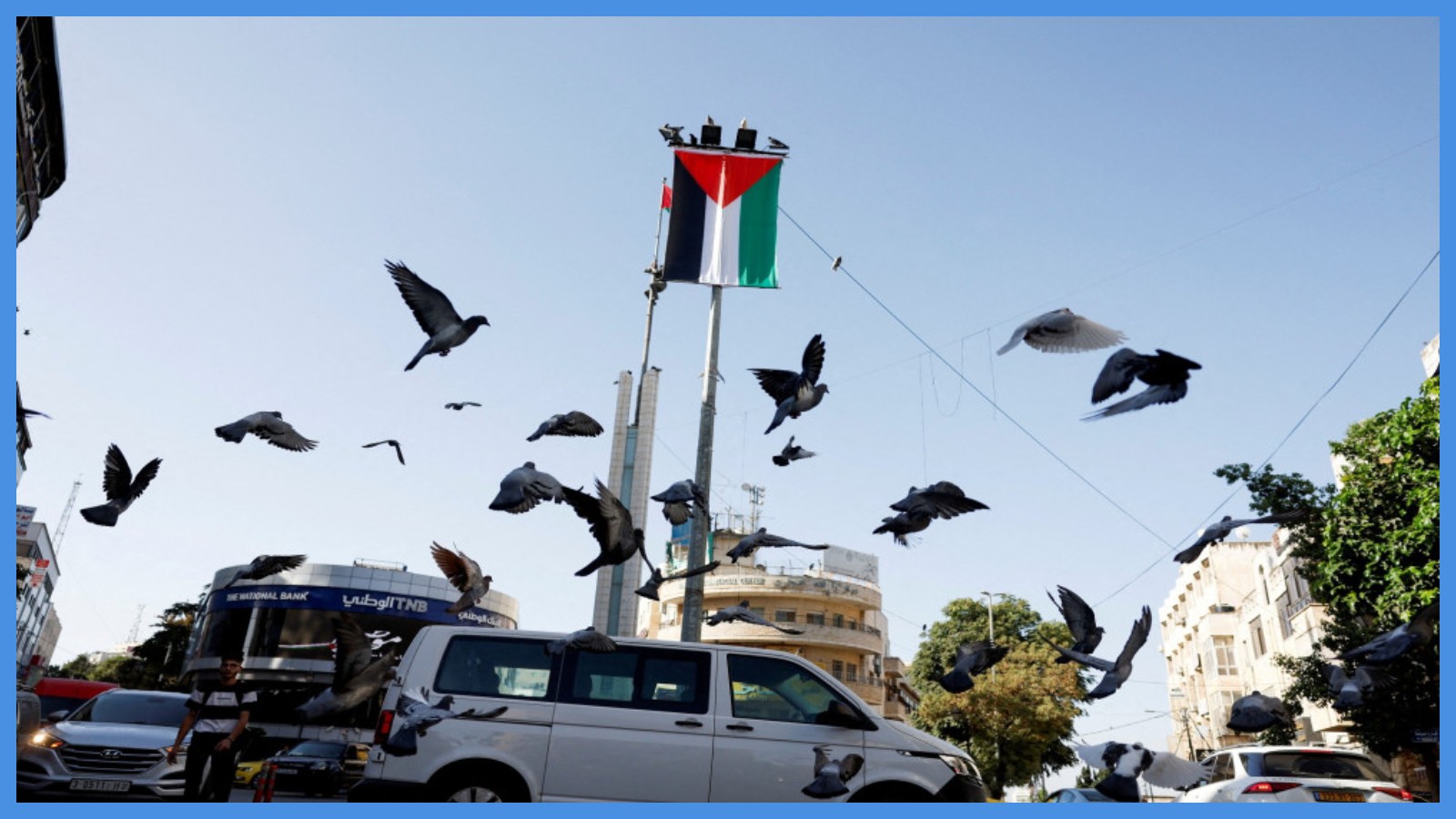 نيوزلندا: لن نعترف بدولة فلسطين حالياً