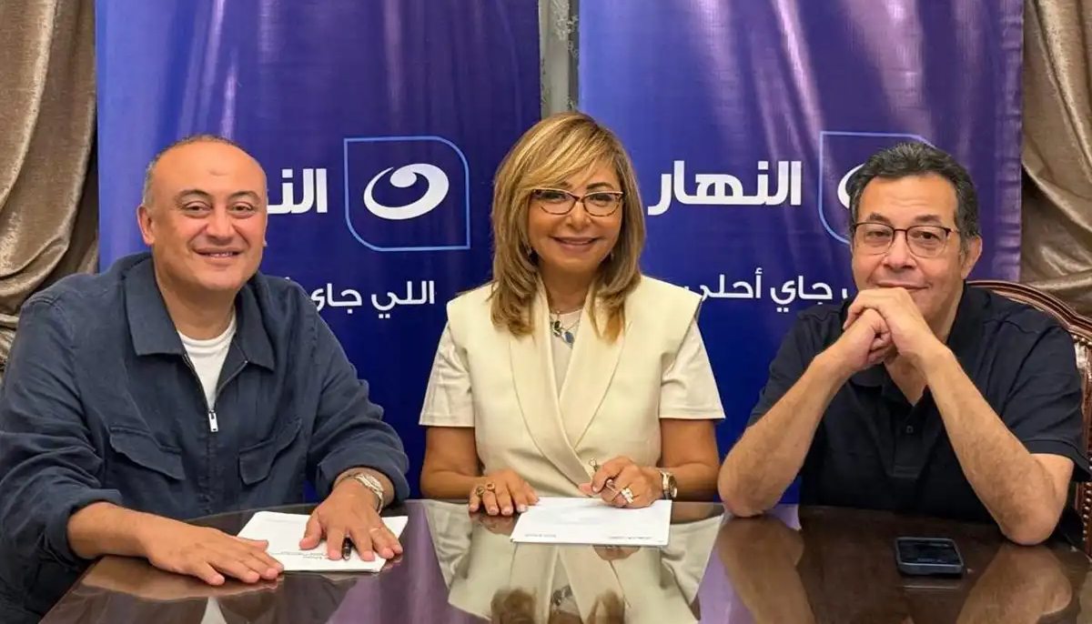 لميس الحديدي تنضم إلى النهار ببرنامج جديد