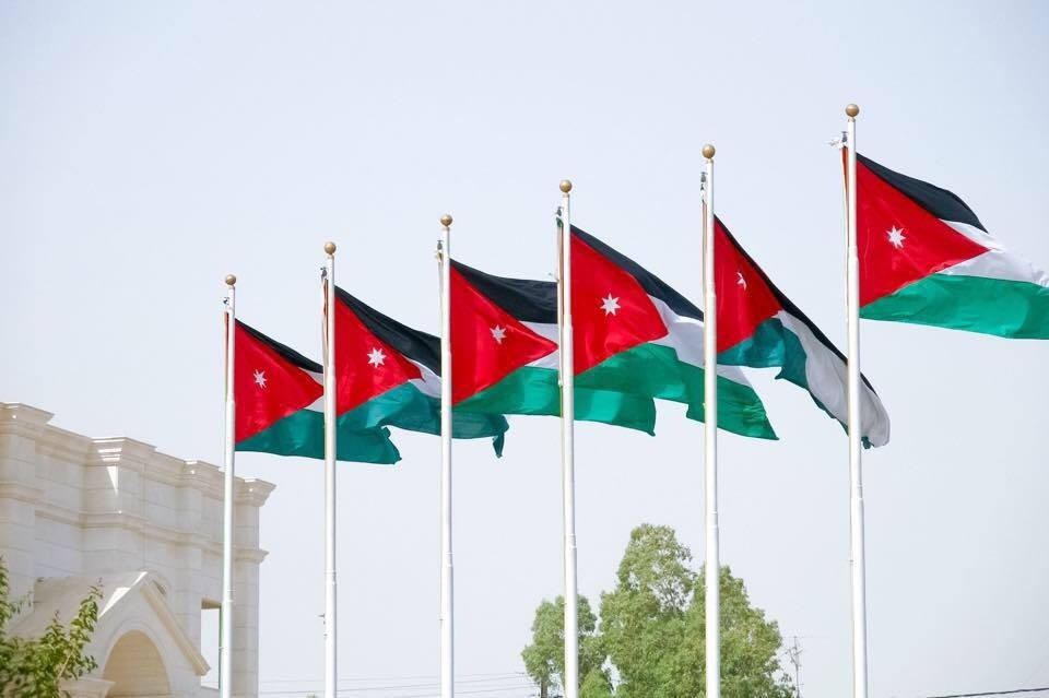 انتخاب الأردن عضوا في مجلس محافظي الوكالة الدولية للطاقة الذرية