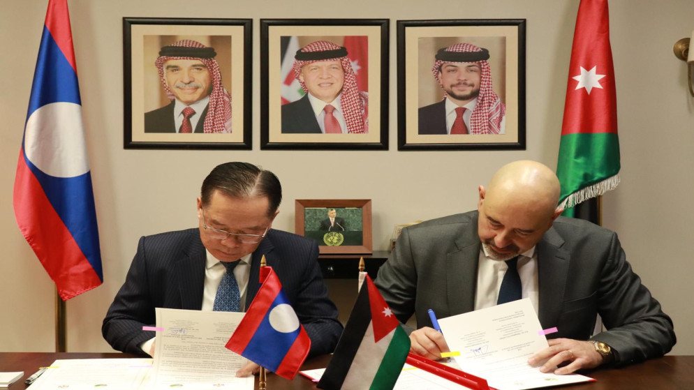 الأردن وجمهورية لاو الديمقراطية الشعبية يوقعان بيانا 