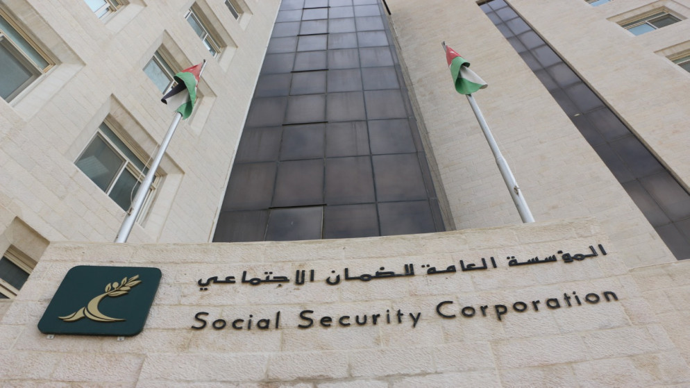 10 آلاف أردنية سحبن اشتراكات الضمان في 2024