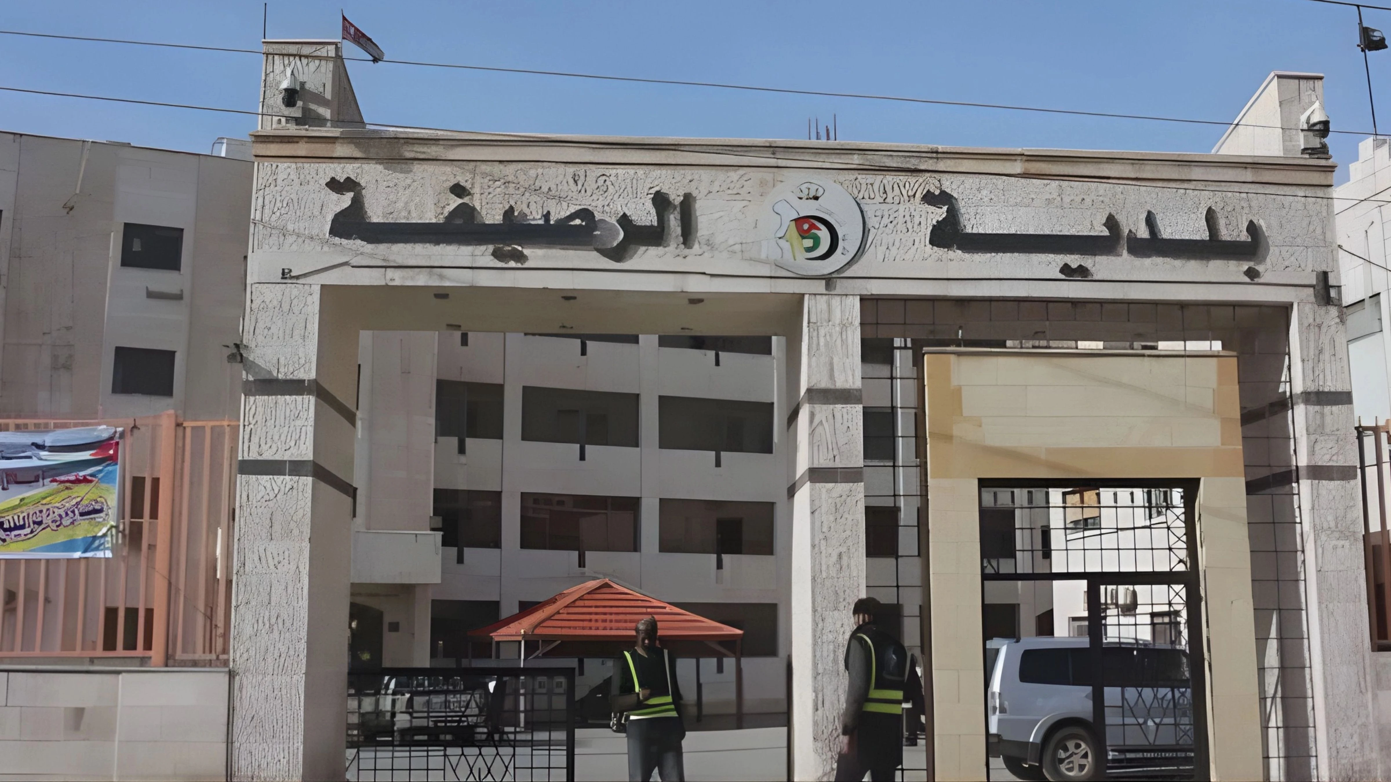 تنفيذ حملة لتعزيز السلامة المرورية في الرصيفة