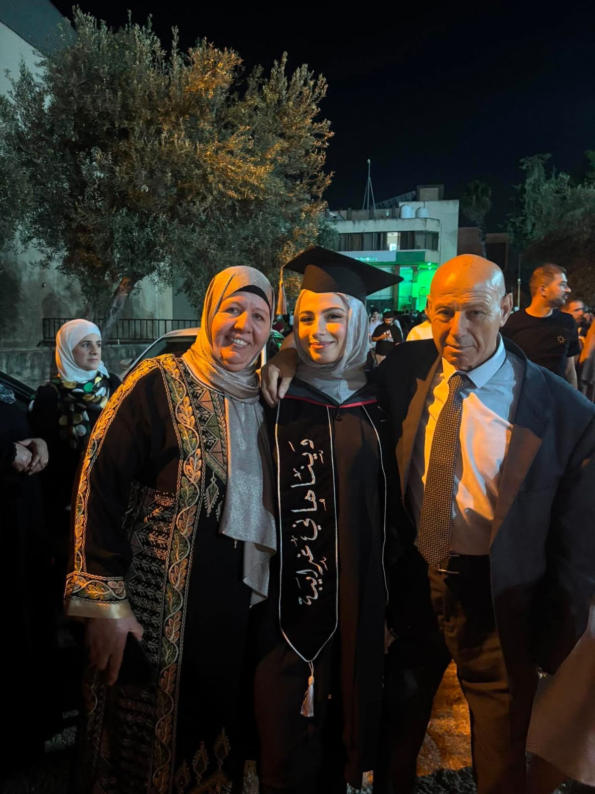 دينا غرايبة مبارك التخرج 