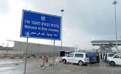 بلينكن: أول شحنة مساعدات تغادر الأردن لغزة من معبر إيريز