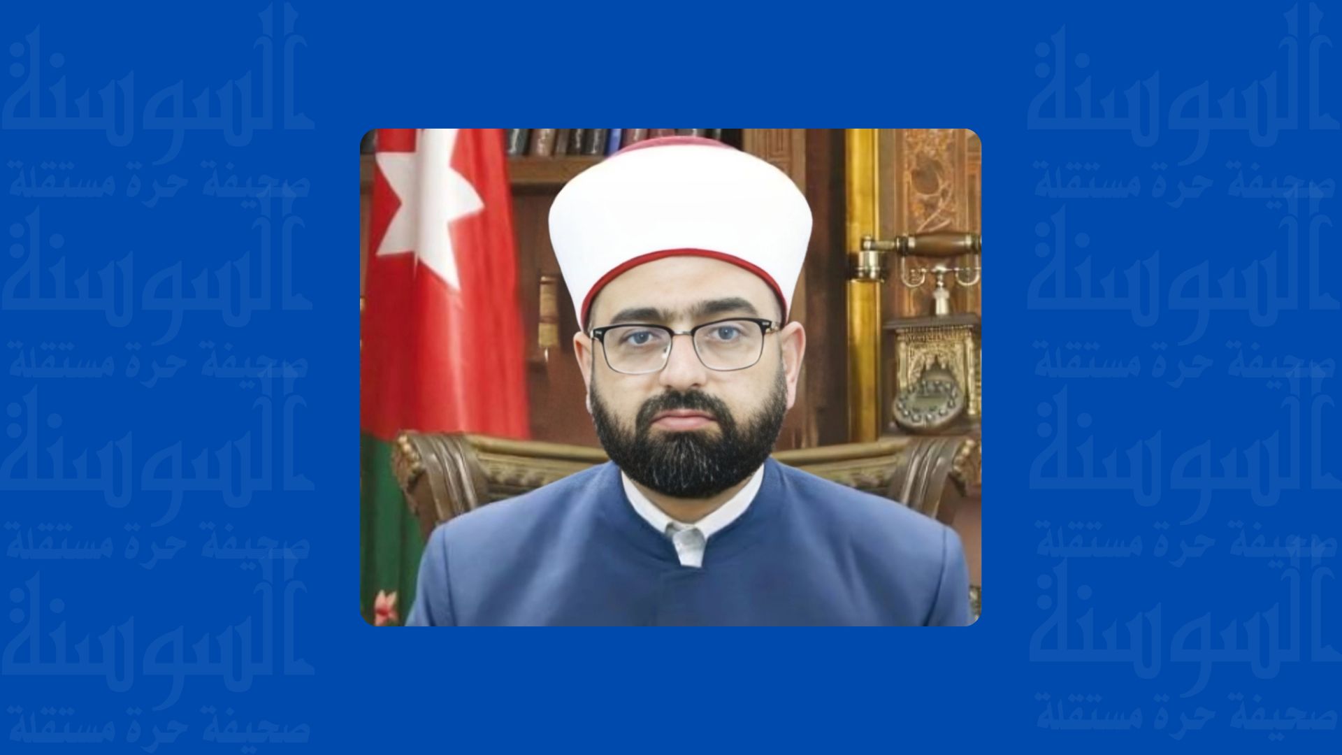 مفتي المملكة: دماء المسيحيين معصومة كدماء المسلمين