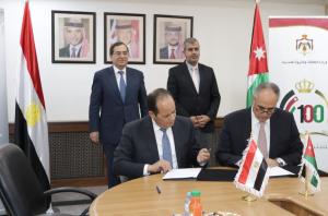 اتفاق لاستغلال البنى التحتية للغاز بين الأردن ومصر
