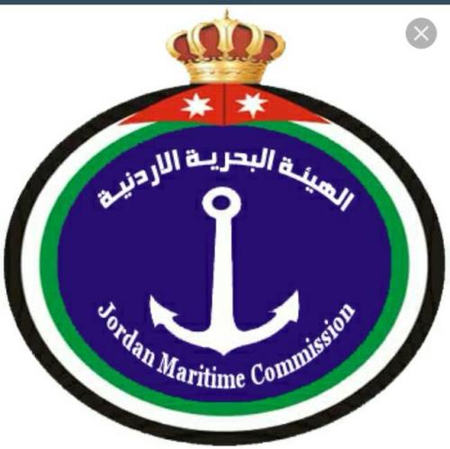 تجديد مذكرة الاعتراف بالشهادات البحرية بين الأردن والإمارات 