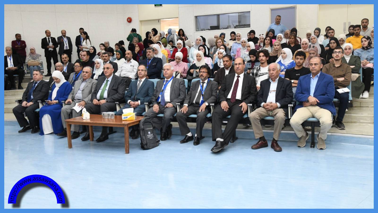 ملتقى علمي دولي في جامعة العلوم والتكنولوجيا