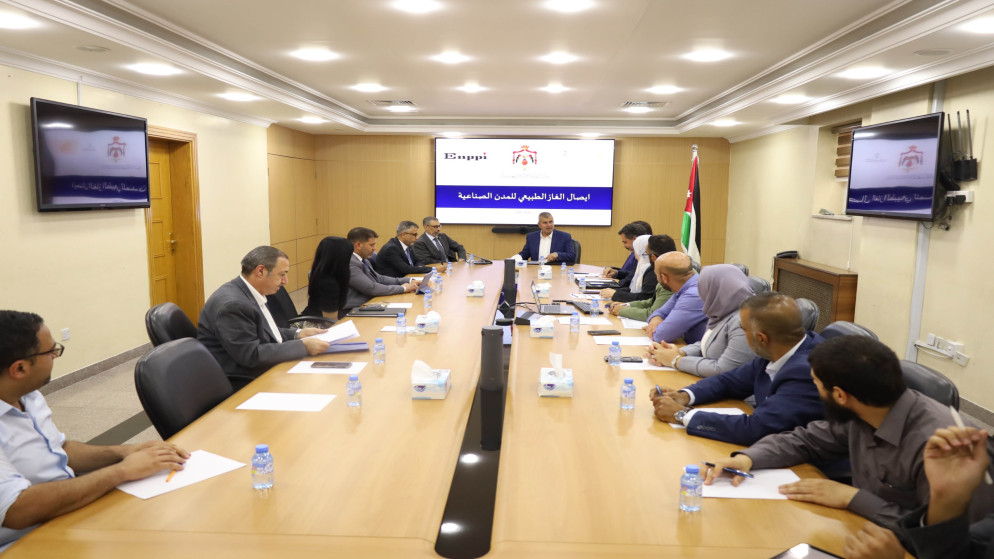 الطاقة توقع اتفاقية لإعداد عطاء مشروع الغاز لمنطقة الملك الحسين التنموية