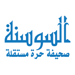دعوة إلى إعمار الصحاري العربية (3-10)