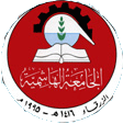 رسالة من طلبة الهاشمية حول دفع الرسوم قبل التسجيل