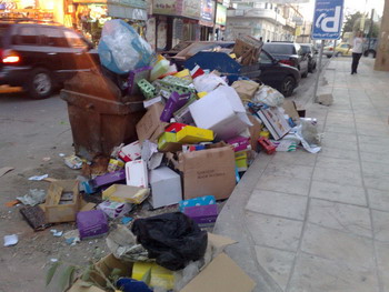 إلى متى يا بلدية المفرق النائمة عن حاجات المدينة ؟
