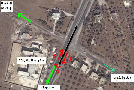 أهالي بلدة "دير السعنة" يناشدون محافظ إربد