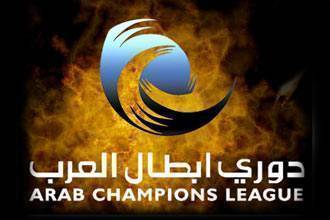 الاتحاد العربي يلغي نسخة العام المقبل من دوري أبطال العرب