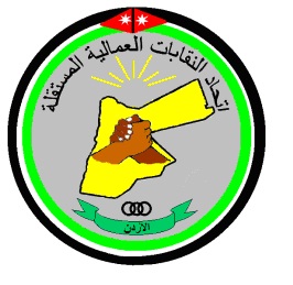 بلطجية يعتدون على ندوة بمجمع النقابات