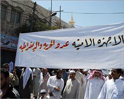 اعتقال ناشطين ومؤسس حراك الطفيلة