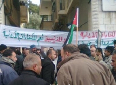 موظفو مياه الشمال يصرون على طرد الفرنسيين