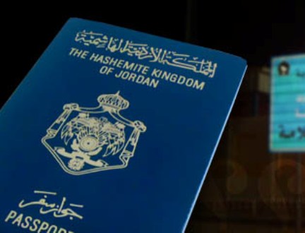 قانونية النواب تقر عددا من مواد قانون جوازات السفر