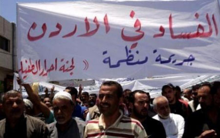  ولادة لجنة حرائر الطفيلة 