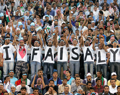  الفيصلي الى عُمان لمواجه السويق في الاتحاد الاسيوي 