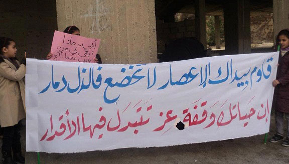 ائتلاف القومية واليسارية يطالب بوقف استهداف النشطاء