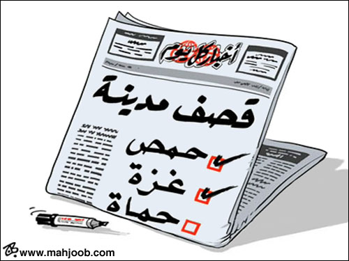 صندوق المعونة يقر 729 معونة جديدة