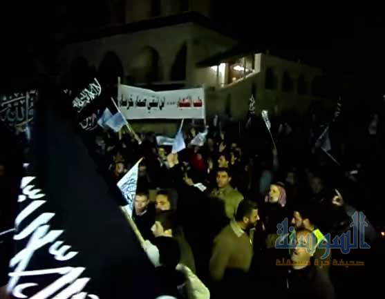 المئات يشاركون بمهرجان التحرير في عمان - فيديو
