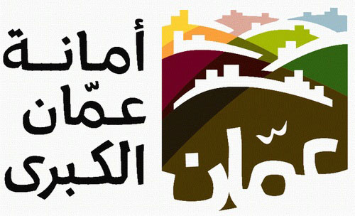 ترجيح استدعاء مسؤول كبير بالأمانة للتحقيق بشبهة فساد