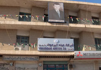 موظفو مياه الشمال يهددون بالتصعيد