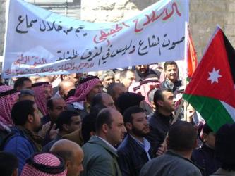 حراك الكرك يدعو لجمعة كرامة الشعب