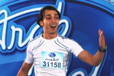 الاردني شمس الاسعد يقبل نجوى كرم باراب ايدول  ..  فيديو