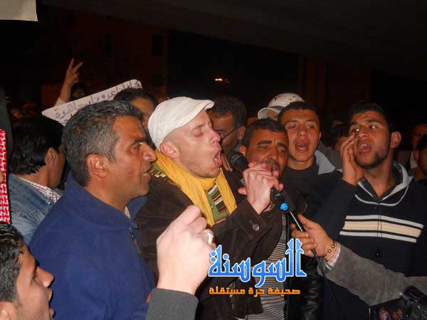فعالية ضعيفة لـ 24 اذار على دوار الداخلية  ..  فيديو