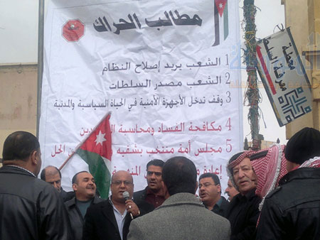 المجالي: مطالب الحراك الشعبي مشروعة