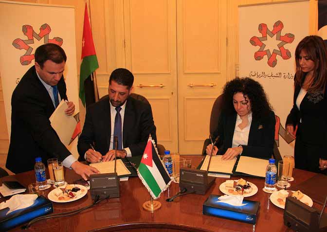 اتفاقية تعاون بين وزارة الشباب ومؤسسة نهر الاردن