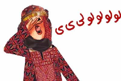 مبارك اجتياز محمد ابوعلي قبول الماجستير 