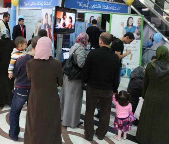 حملات توعوية حول تنظيم الاسرة في المولات التجارية