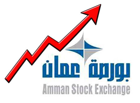 بورصة عمان تفتتح تعاملاتها على ارتفاع 