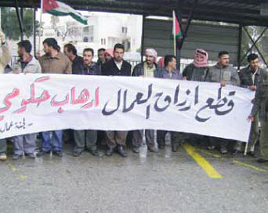 الاحتجاجات العمالية في الاردن تسجل رقما قياسيا